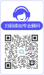 鄂温律师在线咨询